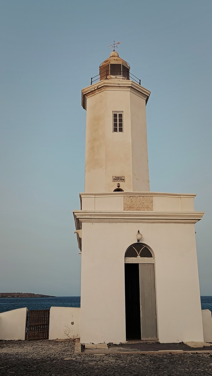 Farol de D. Maria Pia, Prainha
