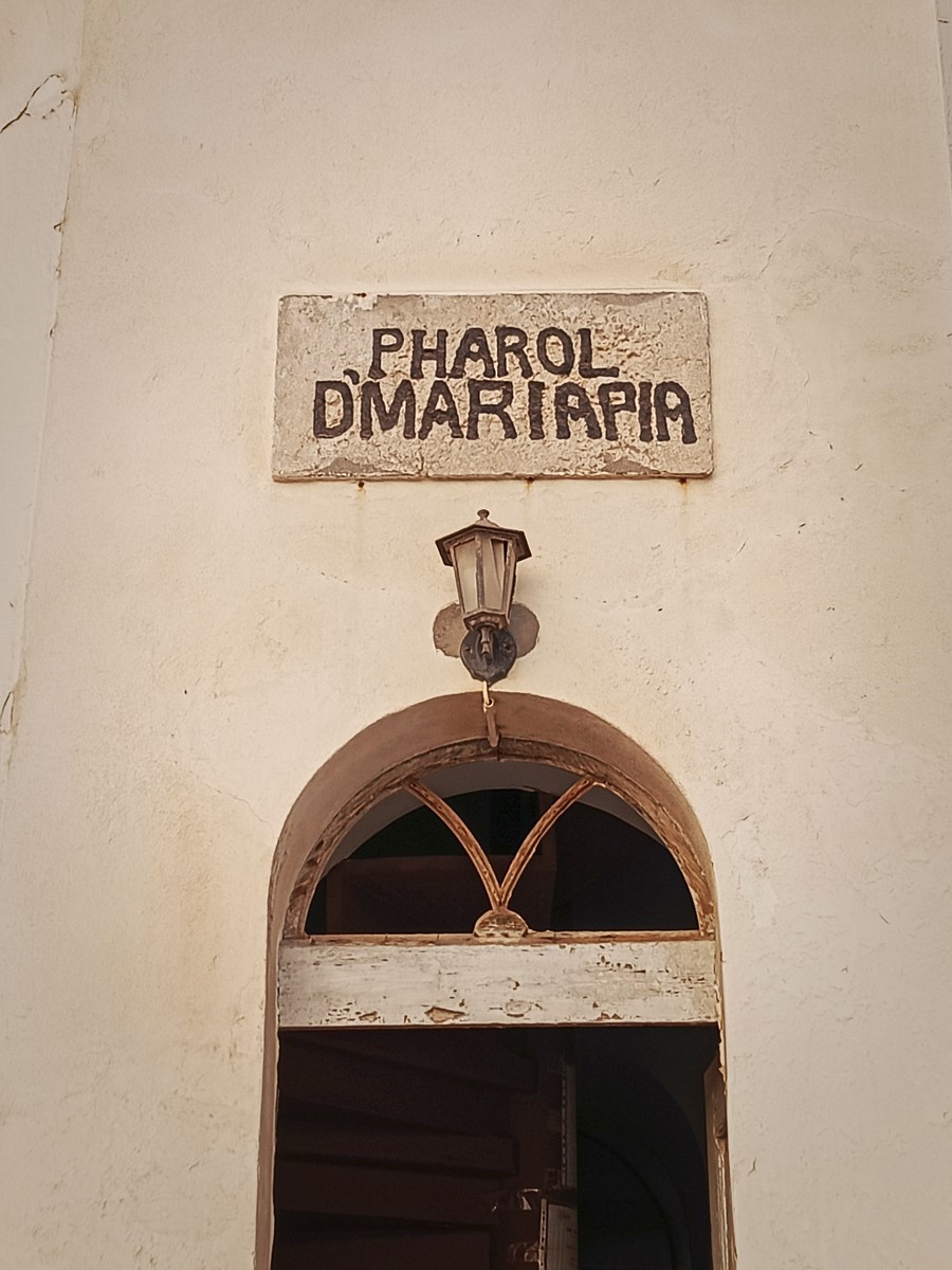 Farol de D. Maria Pia, Prainha
